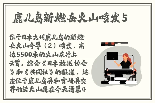 无人区乱码一区二区三区
